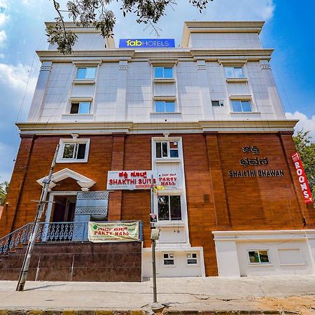 Fabhotel Shakthi Suites - Nr Jayadeva Hospital Bengaluru Kültér fotó