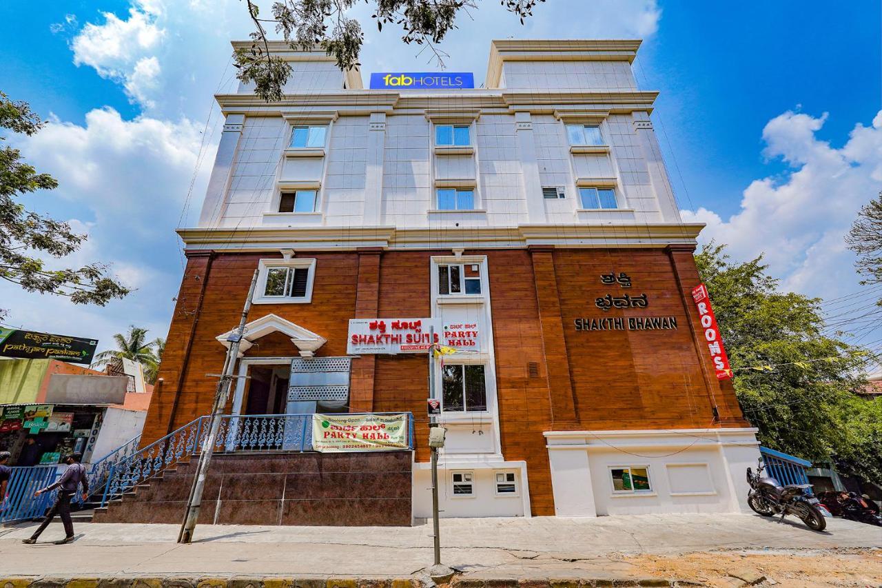Fabhotel Shakthi Suites - Nr Jayadeva Hospital Bengaluru Kültér fotó